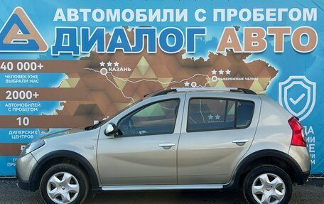 Renault Sandero I, 2014 год, 599 000 рублей, 8 фотография