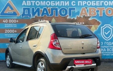 Renault Sandero I, 2014 год, 599 000 рублей, 7 фотография