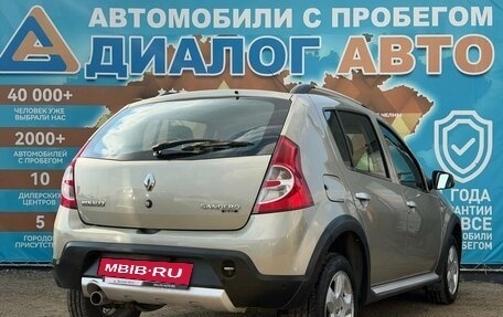 Renault Sandero I, 2014 год, 599 000 рублей, 5 фотография