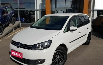 Volkswagen Touran III, 2011 год, 940 000 рублей, 1 фотография