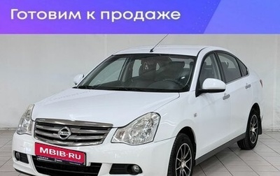 Nissan Almera, 2014 год, 759 000 рублей, 1 фотография