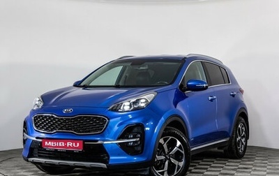 KIA Sportage IV рестайлинг, 2019 год, 1 999 000 рублей, 1 фотография
