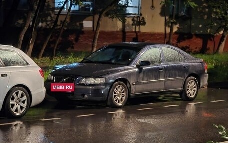 Volvo S60 III, 2004 год, 575 000 рублей, 2 фотография