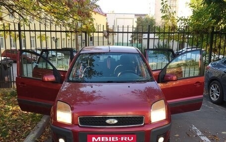 Ford Fusion I, 2006 год, 550 000 рублей, 2 фотография