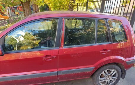 Ford Fusion I, 2006 год, 550 000 рублей, 18 фотография