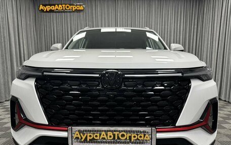 Changan CS35 Plus, 2024 год, 1 786 000 рублей, 5 фотография