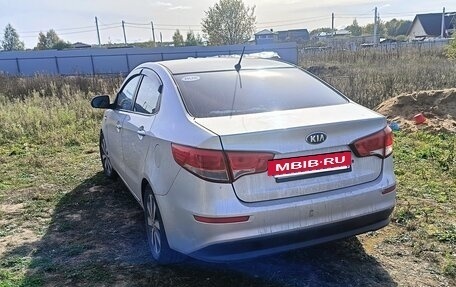 KIA Rio III рестайлинг, 2015 год, 570 000 рублей, 4 фотография