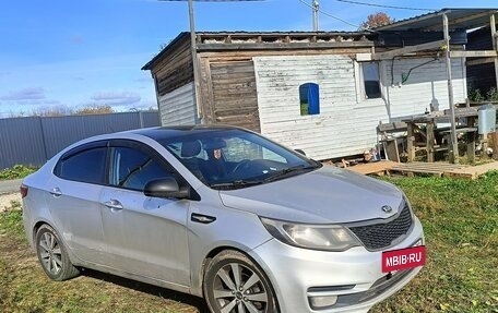 KIA Rio III рестайлинг, 2015 год, 570 000 рублей, 5 фотография