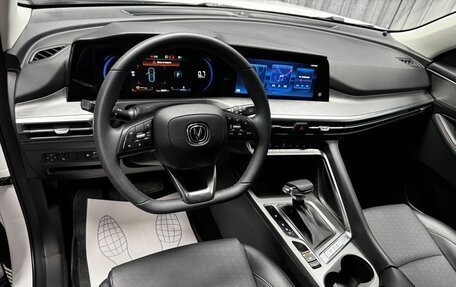 Changan CS35 Plus, 2024 год, 1 786 000 рублей, 23 фотография
