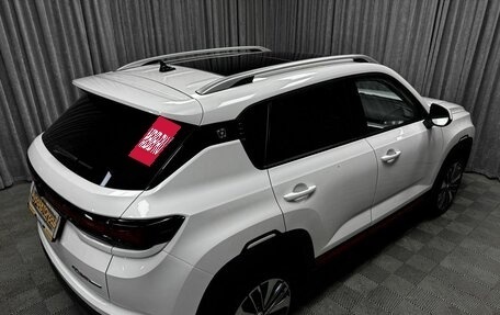 Changan CS35 Plus, 2024 год, 1 786 000 рублей, 17 фотография