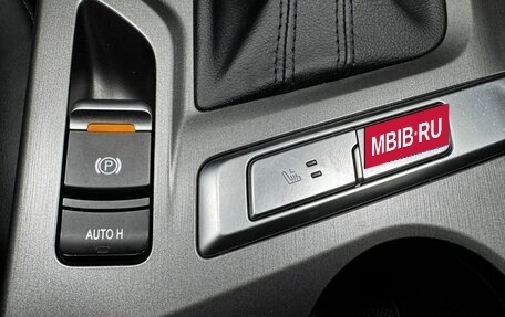 Changan CS35 Plus, 2024 год, 1 786 000 рублей, 38 фотография