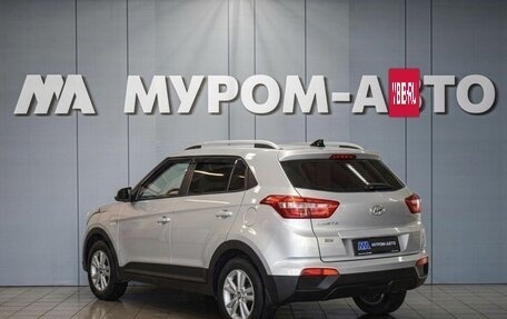 Hyundai Creta I рестайлинг, 2019 год, 1 790 000 рублей, 2 фотография