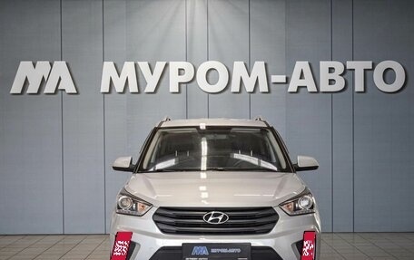 Hyundai Creta I рестайлинг, 2019 год, 1 790 000 рублей, 3 фотография