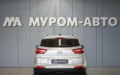 Hyundai Creta I рестайлинг, 2019 год, 1 790 000 рублей, 4 фотография