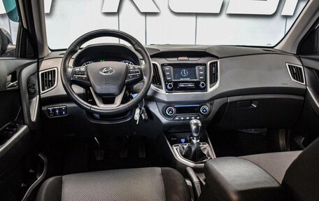 Hyundai Creta I рестайлинг, 2019 год, 1 790 000 рублей, 6 фотография