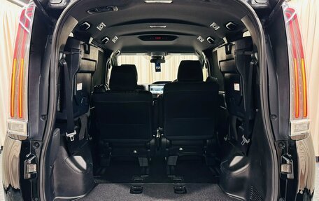 Toyota Noah III, 2017 год, 2 099 999 рублей, 21 фотография