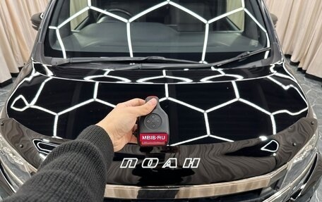 Toyota Noah III, 2017 год, 2 099 999 рублей, 31 фотография