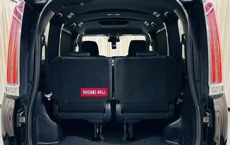 Toyota Noah III, 2017 год, 2 099 999 рублей, 20 фотография
