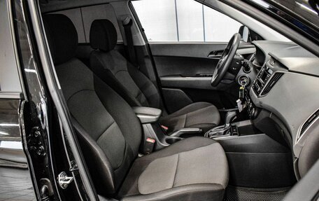 Hyundai Creta I рестайлинг, 2021 год, 2 000 000 рублей, 7 фотография