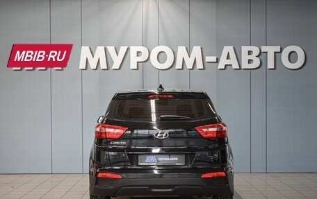 Hyundai Creta I рестайлинг, 2021 год, 2 000 000 рублей, 4 фотография