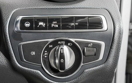 Mercedes-Benz C-Класс, 2015 год, 2 049 000 рублей, 13 фотография