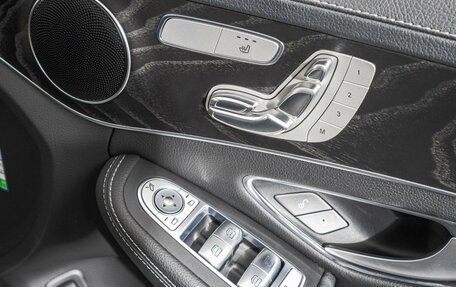 Mercedes-Benz C-Класс, 2015 год, 2 049 000 рублей, 12 фотография
