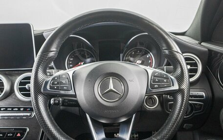 Mercedes-Benz C-Класс, 2015 год, 2 049 000 рублей, 14 фотография