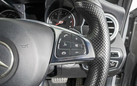 Mercedes-Benz C-Класс, 2015 год, 2 049 000 рублей, 15 фотография