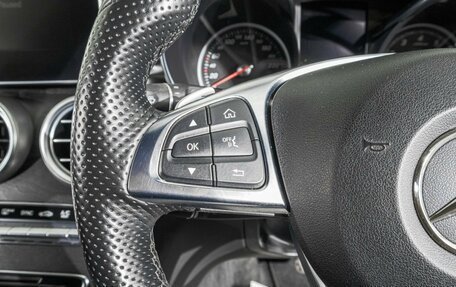Mercedes-Benz C-Класс, 2015 год, 2 049 000 рублей, 16 фотография