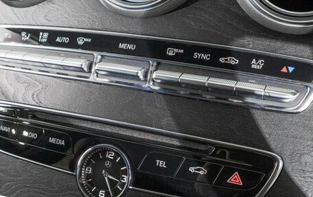 Mercedes-Benz C-Класс, 2015 год, 2 049 000 рублей, 20 фотография