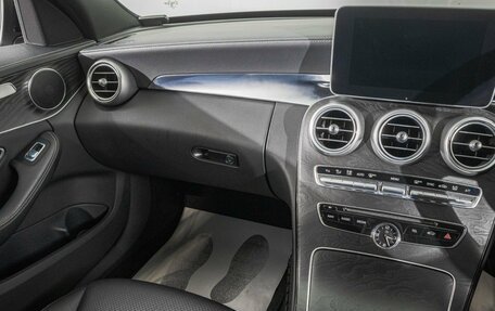 Mercedes-Benz C-Класс, 2015 год, 2 049 000 рублей, 22 фотография