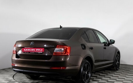 Skoda Octavia, 2016 год, 1 899 000 рублей, 5 фотография