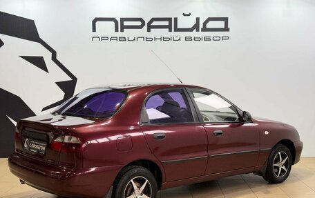 ЗАЗ Sens, 2007 год, 249 900 рублей, 2 фотография