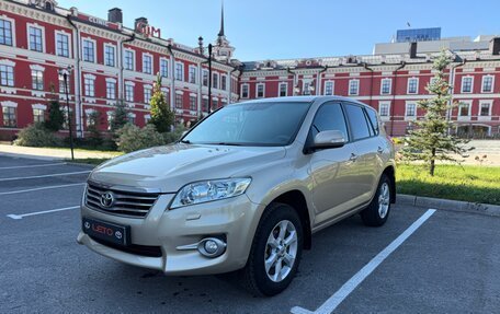 Toyota RAV4, 2011 год, 1 299 000 рублей, 2 фотография