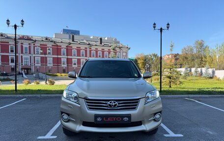 Toyota RAV4, 2011 год, 1 299 000 рублей, 3 фотография
