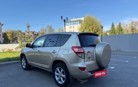 Toyota RAV4, 2011 год, 1 299 000 рублей, 8 фотография