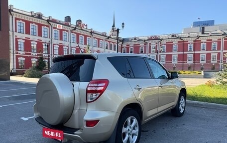 Toyota RAV4, 2011 год, 1 299 000 рублей, 6 фотография