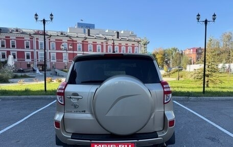 Toyota RAV4, 2011 год, 1 299 000 рублей, 7 фотография