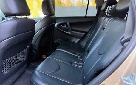 Toyota RAV4, 2011 год, 1 299 000 рублей, 16 фотография