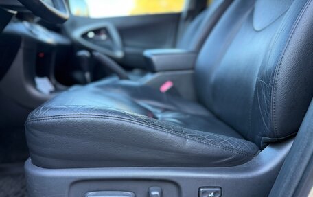 Toyota RAV4, 2011 год, 1 299 000 рублей, 15 фотография