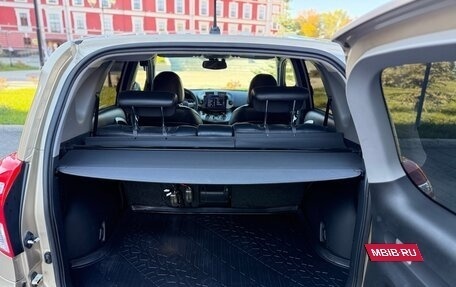 Toyota RAV4, 2011 год, 1 299 000 рублей, 17 фотография