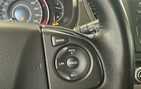 Honda CR-V IV, 2013 год, 2 000 000 рублей, 10 фотография