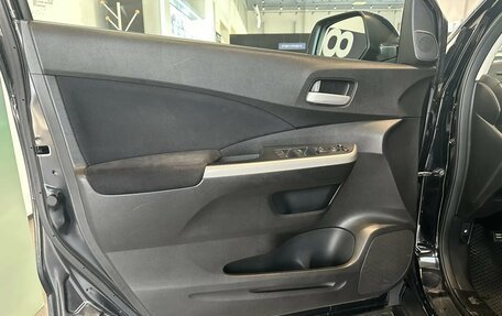 Honda CR-V IV, 2013 год, 2 000 000 рублей, 12 фотография