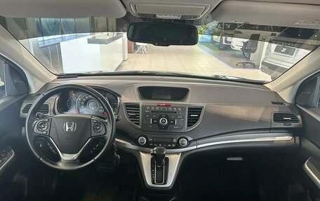 Honda CR-V IV, 2013 год, 2 000 000 рублей, 18 фотография