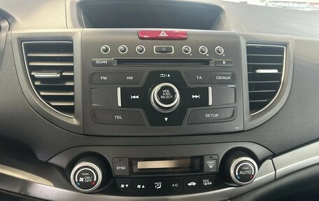 Honda CR-V IV, 2013 год, 2 000 000 рублей, 15 фотография