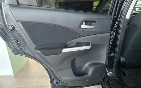 Honda CR-V IV, 2013 год, 2 000 000 рублей, 20 фотография
