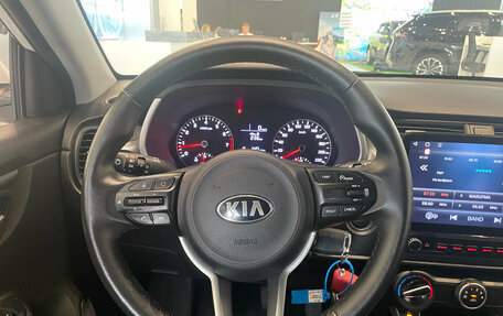 KIA Rio IV, 2021 год, 1 500 000 рублей, 10 фотография