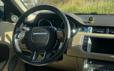 Land Rover Range Rover Evoque I, 2018 год, 3 000 000 рублей, 4 фотография