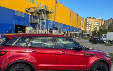 Land Rover Range Rover Evoque I, 2018 год, 3 000 000 рублей, 7 фотография
