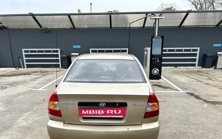 Hyundai Accent II, 2005 год, 450 000 рублей, 5 фотография